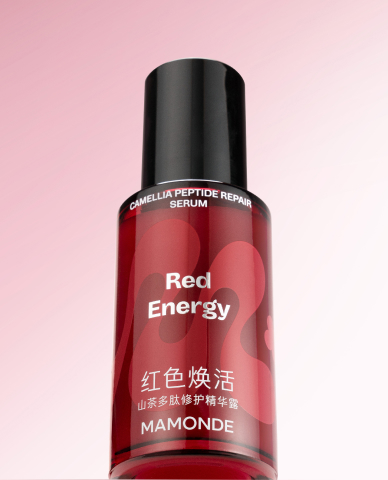 Camellia Peptide repair Serum