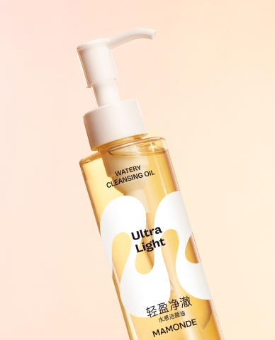 Watery Cleansing oil 