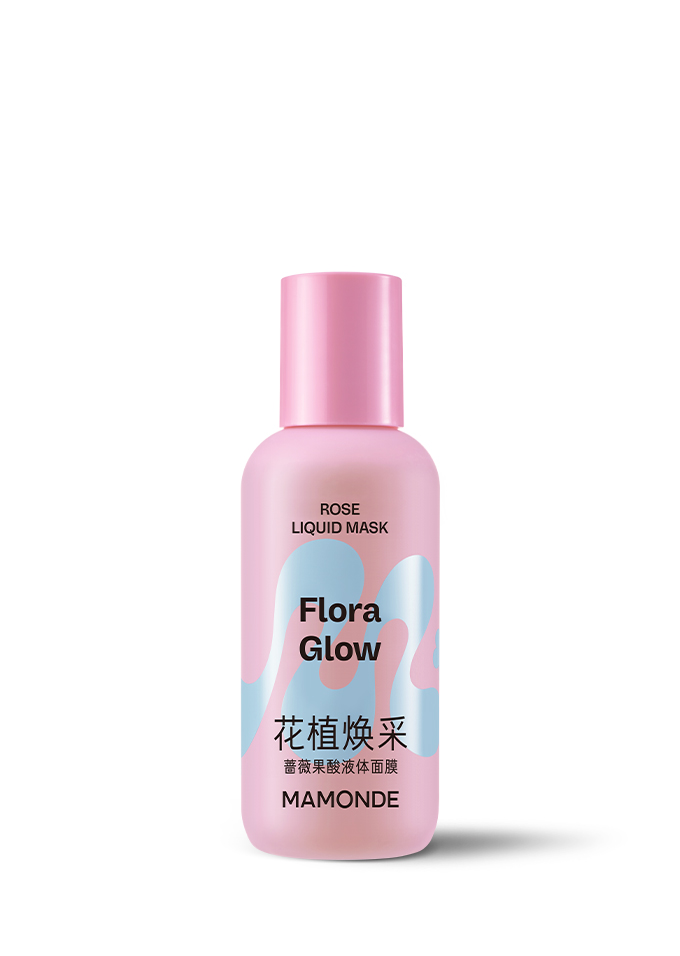 智萃肌活蔷薇香果酸焕肤液体面膜