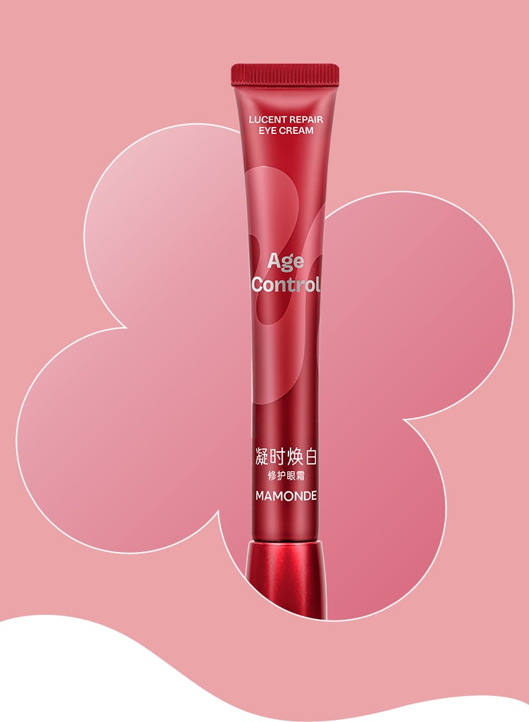 凝时焕白修护眼霜