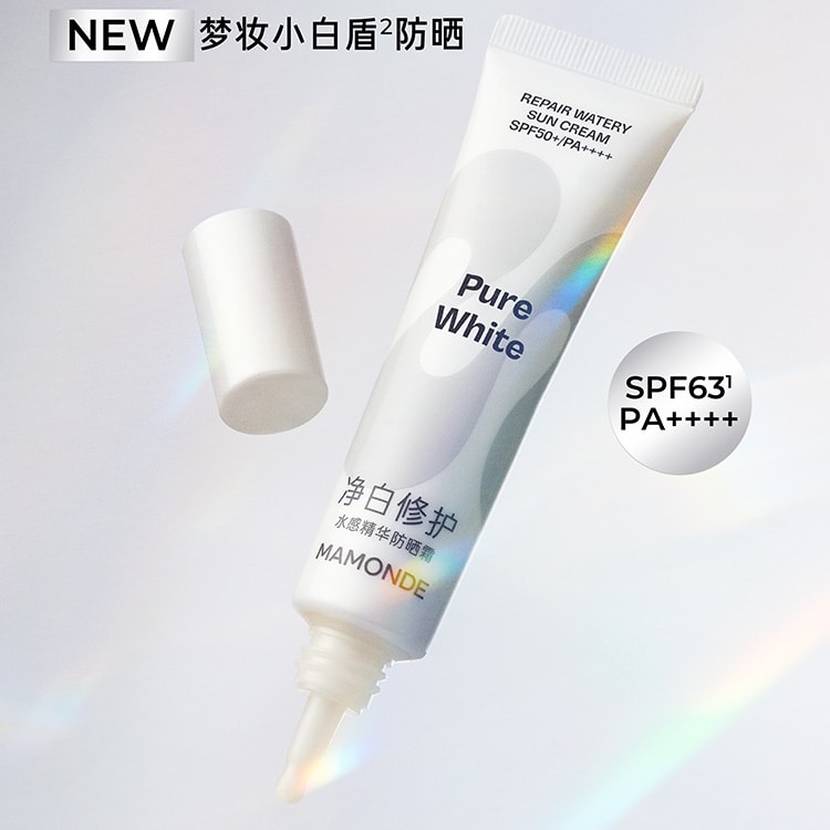 净白修护水感精华防晒霜