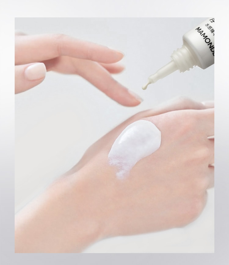 净白修护水感精华防晒霜